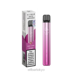 ELFBAR 600V2 使い捨て電子タバコ リンボークラウド BTDF26 - Elf Bar Vape Japan