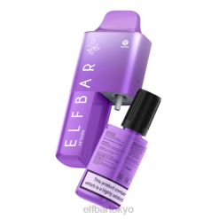 ELFBAR AF5000 充填済みキット グレープ BTDF52 - Elf Bar Japan