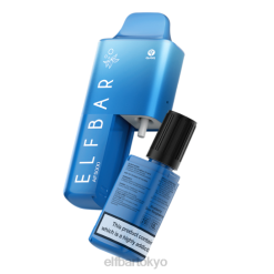 ELFBAR AF5000 充填済みキット ブルーベリー 酸っぱいラズベリー BTDF57 - Elf Bar ニコチン