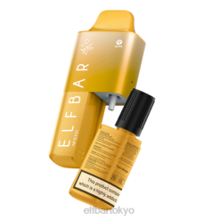 ELFBAR AF5000 充填済みキット トリプルマンゴー BTDF62 - Elf Bar Vape Japan