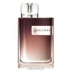 ELFBAR Crystal CR600 使い捨て電子タバコ コーラ BTDF34 - Elf Bar Japan