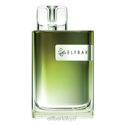 ELFBAR Crystal CR600 使い捨て電子タバコ ダブルアップル BTDF35 - Elf Bar Vape Japan