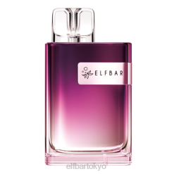 ELFBAR Crystal CR600 使い捨て電子タバコ イチゴラズベリー BTDF36 - エルフバー 個人輸入