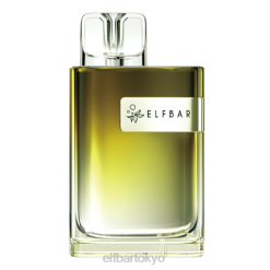 ELFBAR Crystal CR600 使い捨て電子タバコ バナナアイス BTDF38 - Elf Bar 日本