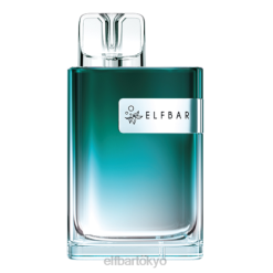 ELFBAR Crystal CR600 使い捨て電子タバコ レモンライム BTDF42 - エルフバー 使い方