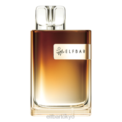 ELFBAR Crystal CR600 使い捨て電子タバコ トリプルマンゴー BTDF43 - Elf Bar Japan