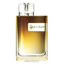 ELFBAR Crystal CR600 使い捨て電子タバコ アルプスの氷 BTDF45 - エルフバー 個人輸入