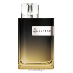 ELFBAR Crystal CR600 使い捨て電子タバコ パイナップルモヒート BTDF49 - エルフバー