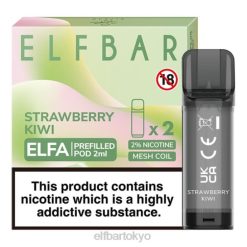 ELFBAR ELFA 充填済みポッド (2 パック) イチゴキウイ BTDF107 - Elf Bar Vape Japan