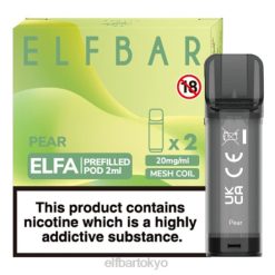 ELFBAR ELFA 充填済みポッド (2 パック) 梨 BTDF123 - エルフバー 使い方