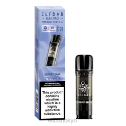 ELFBAR ELFA PRO プレフィルドポッド - 2パック ブルーベリースノー BTDF98 - Elf Bar Vape Japan