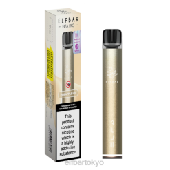 ELFBAR ELFA PRO ポッドキット - 充電式 ダークゴールド+パイナップルアイス BTDF75 - Elf Bar ニコチン