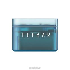ELFBAR LOWIT 5500 充填済みポッドバッテリーデバイス 青 BTDF334 - Elf Bar Tokyo