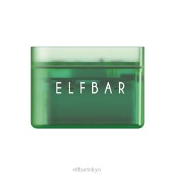 ELFBAR LOWIT 5500 充填済みポッドバッテリーデバイス 緑 BTDF335 - Elf Bar 日本