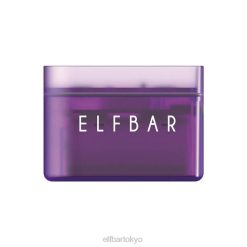 ELFBAR LOWIT 5500 充填済みポッドバッテリーデバイス 紫 BTDF337 - エルフバー