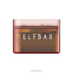 ELFBAR LOWIT 5500 充填済みポッドバッテリーデバイス 茶色 BTDF338 - エルフバー 味