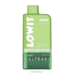 ELFBAR LOWIT 5500 プレフィルドポッドキット キウイ パッションフルーツ グアバ BTDF360 - エルフバー 個人輸入