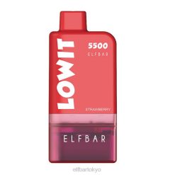 ELFBAR LOWIT 5500 プレフィルドポッドキット ストロベリーアイス BTDF361 - Elf Bar Tokyo