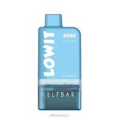 ELFBAR LOWIT 5500 プレフィルドポッドキット ブルーラズベリー BTDF362 - Elf Bar 日本