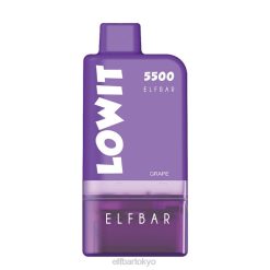 ELFBAR LOWIT 5500 プレフィルドポッドキット グレープ BTDF364 - エルフバー