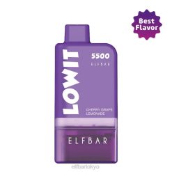 ELFBAR LOWIT 5500 プレフィルドポッドキット チェリーグレープレモネードポッド+パープルバッテリー BTDF371 - Elf Bar 日本