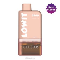 ELFBAR LOWIT 5500 プレフィルドポッドキット ピーチポッド + 茶色のバッテリー BTDF373 - エルフバー