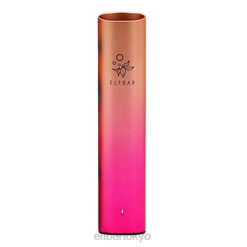 ELFBAR Mate 500 ポッドベープキット - 500mAh バッテリー オーロラピンク BTDF141 - エルフバー 使い方
