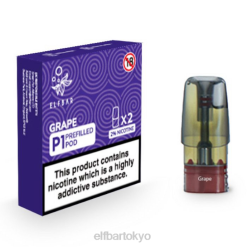 ELFBAR Mate 500 P1 充填済みポッド (2 パック) グレープ BTDF145 - Elf Bar Tokyo