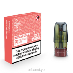 ELFBAR Mate 500 P1 充填済みポッド (2 パック) いちご BTDF146 - Elf Bar 日本