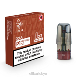 ELFBAR Mate 500 P1 充填済みポッド (2 パック) コーラ BTDF148 - エルフバー