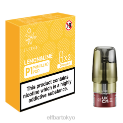 ELFBAR Mate 500 P1 充填済みポッド (2 パック) レモン＆ライム BTDF149 - エルフバー 味