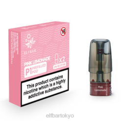 ELFBAR Mate 500 P1 充填済みポッド (2 パック) ピンクレモネード BTDF150 - エルフバー 使い方