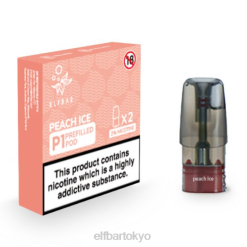 ELFBAR Mate 500 P1 充填済みポッド (2 パック) ピーチアイス BTDF152 - Elf Bar Vape Japan