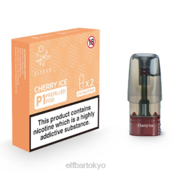 ELFBAR Mate 500 P1 充填済みポッド (2 パック) チェリーアイス BTDF156 - Elf Bar ニコチン