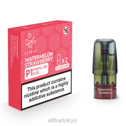 ELFBAR Mate 500 P1 充填済みポッド (2 パック) スイカイチゴ BTDF162 - エルフバー 個人輸入