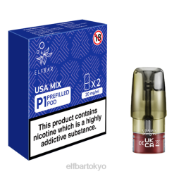 ELFBAR Mate 500 P1 充填済みポッド (2 パック) アメリカミックス BTDF166 - エルフバー
