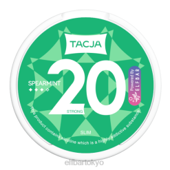 ELFBAR TACJA ニコチンポーチ - 1パック スペアミント BTDF193 - エルフバー