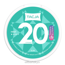 ELFBAR TACJA ニコチンポーチ - 1パック ミント BTDF195 - エルフバー 使い方