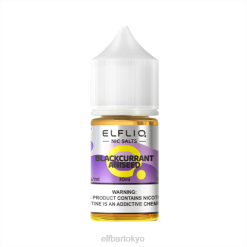 エルフバー コンビニ - ELFBAR ELFLIQ Nic Salt 30ml ブラックカラントアニス 66B29